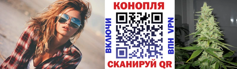 Купить Каннабис  Псилоцибиновые грибы  КОКАИН  ГАШИШ  МЕТАМФЕТАМИН  АМФ  Меф  Духовщина