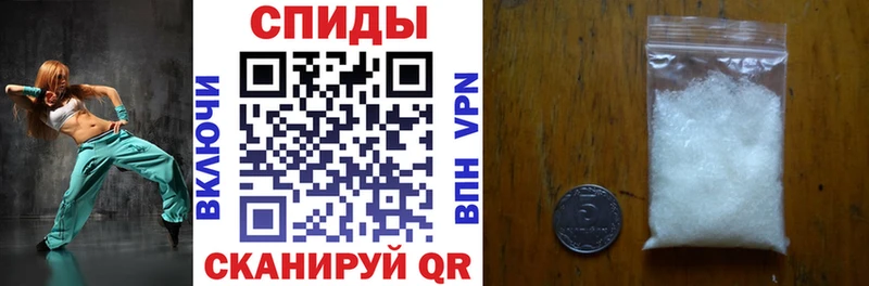 Купить закладки  Духовщина  АМФ 97% 