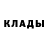 Метадон methadone Aldo Apriliano