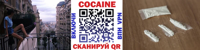 Купить закладки  Духовщина  КОКАИН Боливия 