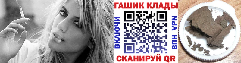 Купить  Духовщина  Гашиш Изолятор 