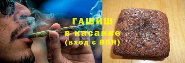 не бодяженный Заволжье