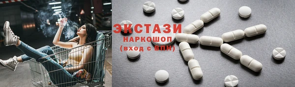 а пвп мука Заволжск
