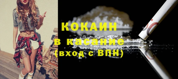 а пвп мука Заволжск