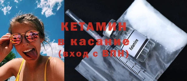 не бодяженный Заволжье
