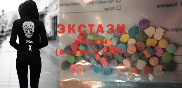 не бодяженный Заволжье
