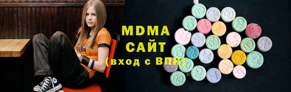 а пвп мука Заволжск
