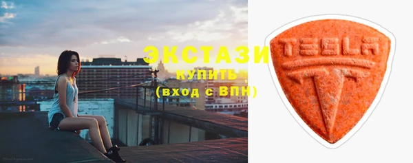 не бодяженный Заволжье