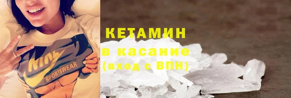 не бодяженный Заволжье