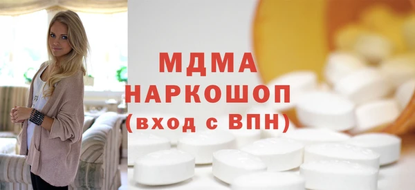 не бодяженный Заволжье
