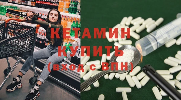 не бодяженный Заволжье