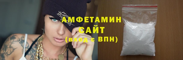 а пвп мука Заволжск