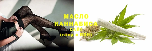не бодяженный Заволжье
