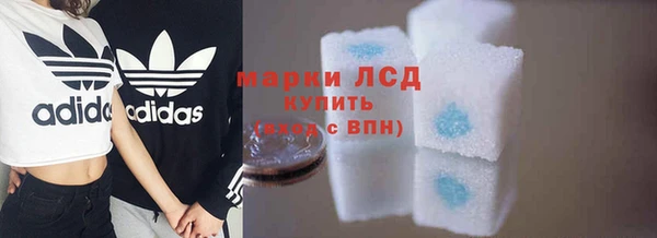 а пвп мука Заволжск