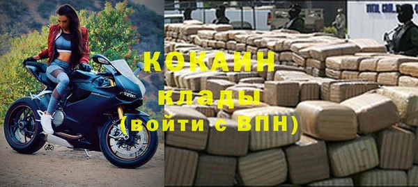 не бодяженный Заволжье