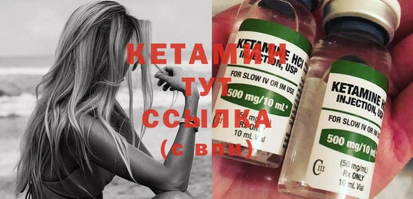 а пвп мука Заволжск