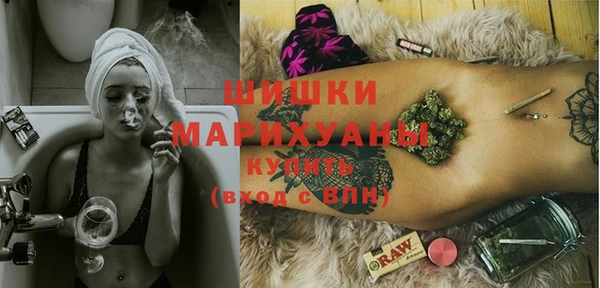 гашишное масло Заводоуковск