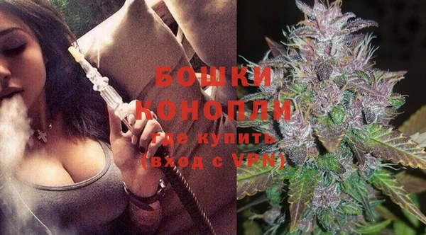 гашишное масло Заводоуковск