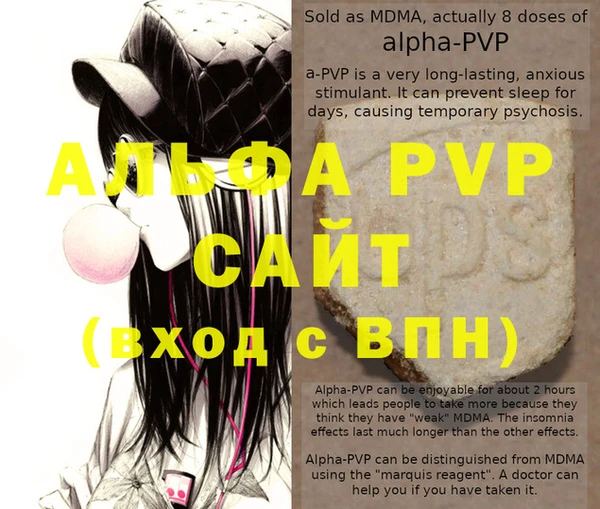 не бодяженный Заволжье