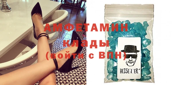 не бодяженный Заволжье