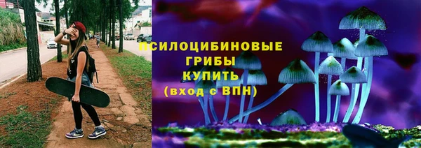 не бодяженный Заволжье