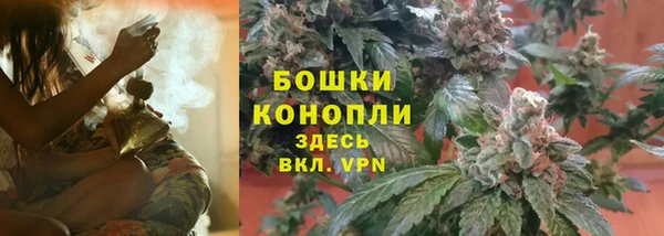 не бодяженный Заволжье