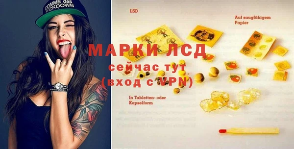 не бодяженный Заволжье