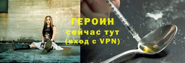 а пвп мука Заволжск