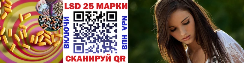 Купить  Духовщина  ЛСД экстази ecstasy 