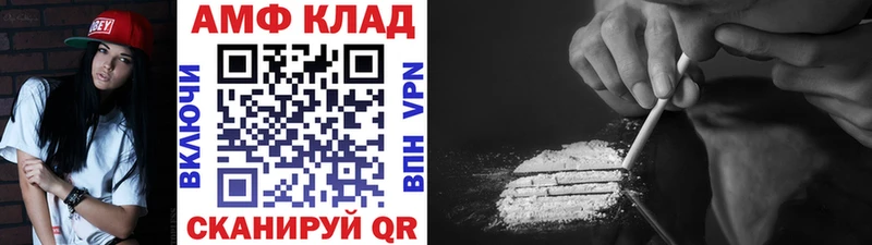 Купить  Духовщина  Метамфетамин кристалл 