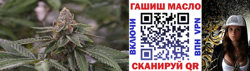 Дистиллят ТГК вейп с тгк Духовщина